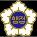 시원행정사사무소 이미지