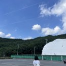 단양테니스장 이미지