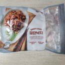 낙지가와 이미지
