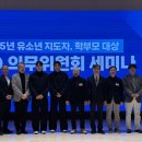 서울점프정형외과의원 이미지