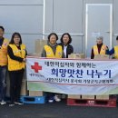주식회사 소담소담 이미지