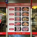 캠핑엔고기 - 당진시 먹거리길 80-20 | 당진 대덕동 잡내없는 양꼬치 맛집 캠핑엔고기 후기