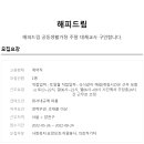 해피드림 이미지