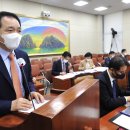 성일종돈 이미지