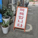 세영 여성전용사우나 이미지