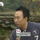 공차군산