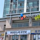 조짐(Jo-Gym) 이미지