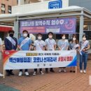 경상국립대학교 학생회관 식당 이미지