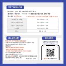 시흥어울림국민체육센터 | [시흥 어울림 국민체육센터 수영장] 자유수영 시간 / 시설 / 주차 / 후기