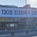 가나안약국 이미지