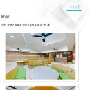 요담건축인테리어