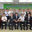 수원 199 수원시민신문