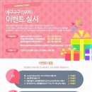 명품 미가