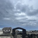 산이물공원 이미지