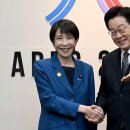 [정치] 이재명 대통령, 1월 13일~14일 일본 나라현 방문 - '조세이 탄광' 의제로. 이미지