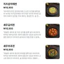 희희희 이미지