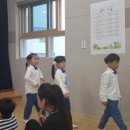 달봄유치원 이미지