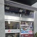 해운대원조할매국밥