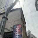 [한남동/캘리포니아롤] 한남동 호롤롤롤 후기