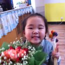 초원유치원 이미지