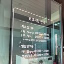 김제시립도서관 | 김제시립도서관 후기