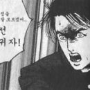 플라시드