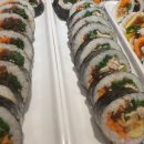 옥마리꼬마김밥 - 수원시 영통구 매탄로79번길 5-9 | 옥마리꼬마김밥