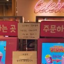 배스킨라빈스숙명여대 이미지