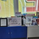 미라클보청기 - 고양시 일산동구 정발산로 47 | 미라클보청기