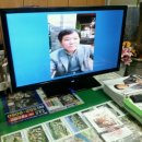 부동산랜드공인중개사사무소 이미지