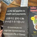 라냐 | 나트랑 라냐 후기｜가족여행 중 가기 좋았던 베트남 가정식 맛집