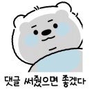 좌수영로 이미지