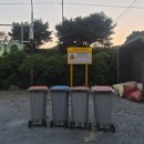 바위공원길 네이버블로그