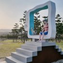 영덕 블루로드 민박 이미지