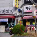 허수정헤어 이미지