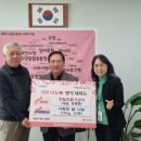 한일의료기상사