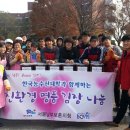 앞섬농장 이미지