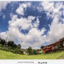 롯데 게스트하우스 이미지