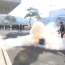 김천소방서(아포119안전센터) 이미지