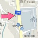 주함정형외과의원 이미지