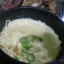 신 대구막창 이미지