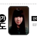 대덕산업냉동 이미지