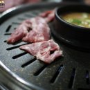 부비부비뒷고기
