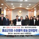 수화통역센터 이미지