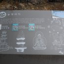용장3리 이미지