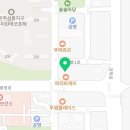 삼봉하나의원