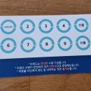 사회적협동조합우리동네 이미지