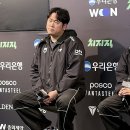 표식 - 남구 삼산로211번길 3 | 표식