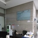 교보생명평택 이미지