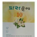 목련공방